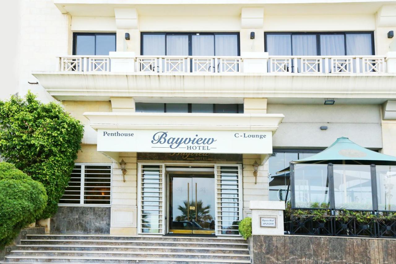 Bayview Hotel Beirute Exterior foto
